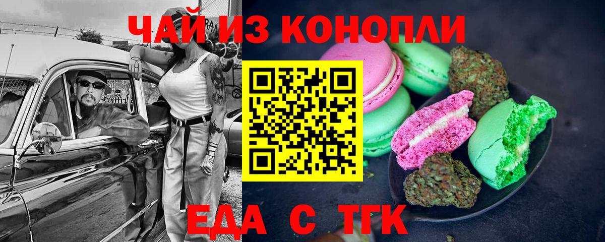 ГАШИШ Ишимбай