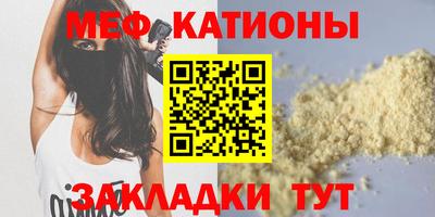 гашишное масло Кулебаки