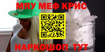 гашишное масло Кулебаки