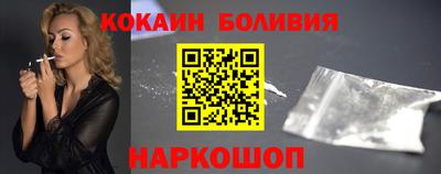 гашишное масло Кулебаки