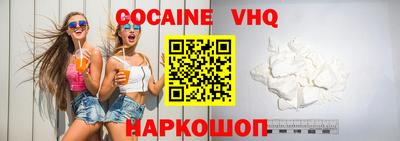 гашишное масло Кулебаки