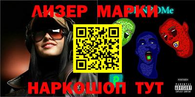 гашишное масло Кулебаки