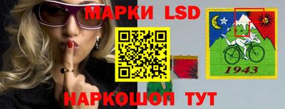 гашишное масло Кулебаки