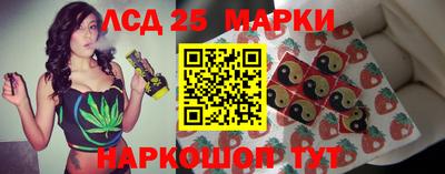 гашишное масло Кулебаки