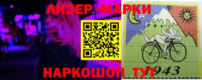 наркотики Кунгур