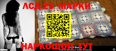наркотики Кунгур