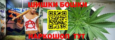 молекула духа Кумертау