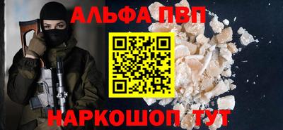гашишное масло Кулебаки