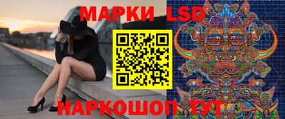 наркотики Кунгур