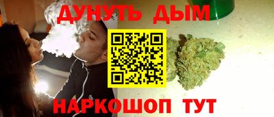 кокаин VHQ Анжеро-Судженск