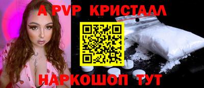 гашишное масло Кулебаки