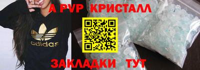 наркотики Кунгур