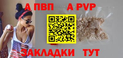 гашишное масло Кулебаки