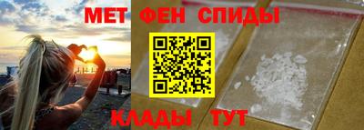 гашишное масло Кулебаки