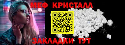 гашишное масло Кулебаки